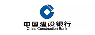 中國建設銀行