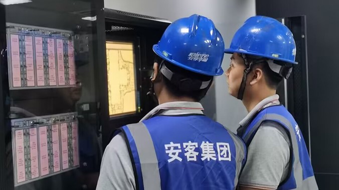 安全生命線，我們要學會消防安全常識